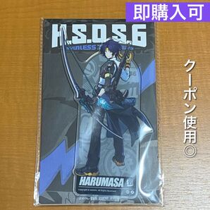 ゼンレスゾーンゼロ 浅羽悠真 アクリルスタンド 対ホロウ6課 アクスタ
