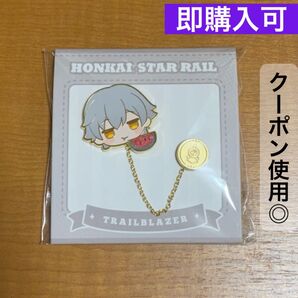 崩壊:スターレイル 穹 開拓者 パムの展覧室シリーズ 金属バッジ 開拓者(男) 主人公(男)