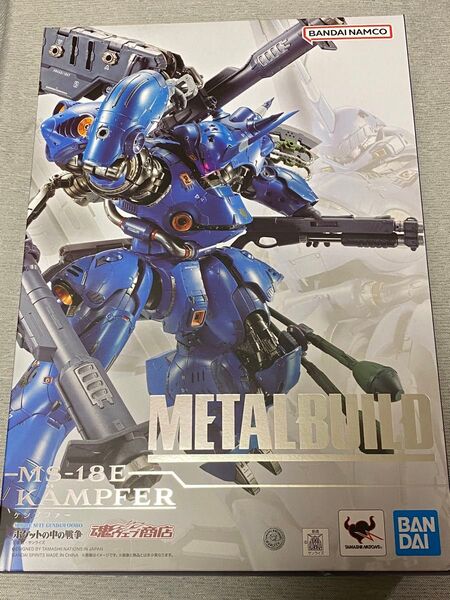 METAL BUILD ケンプファー 開封品 メタルビルド ポケットの中の戦争 機動戦士ガンダム0080