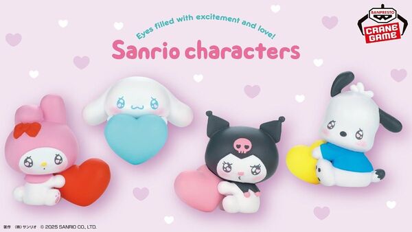 サンリオキャラクターズ ミニフィギュアコレクション エモきゅん クロミ マイメロ シナモロール ポチャッコ
