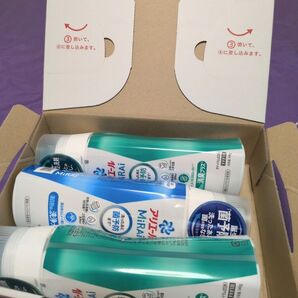 アリエール ミライ MIRAI 洗浄プラス 除菌プラス 洗濯洗剤 3本セット