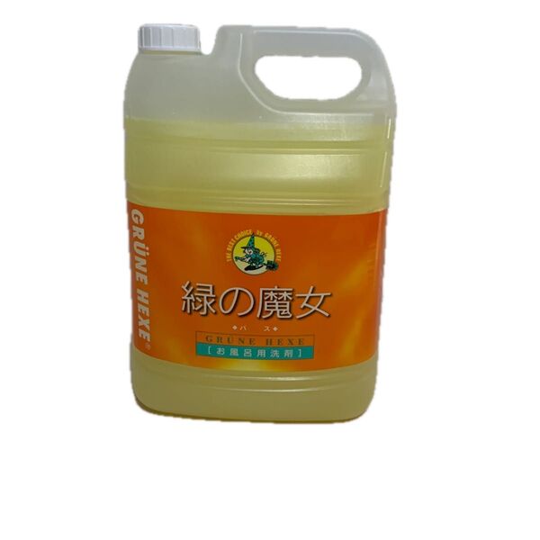 《新品未使用》【緑の魔女】バス用洗剤 お風呂用 業務用 5L