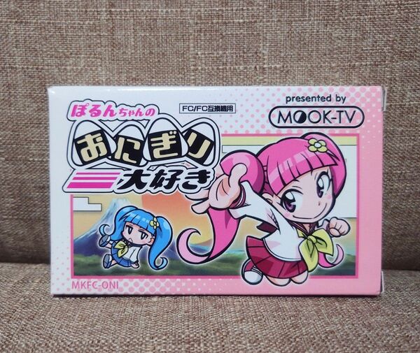 【未開封】ファミコン ぽるんちゃんのおにぎり大好き FC