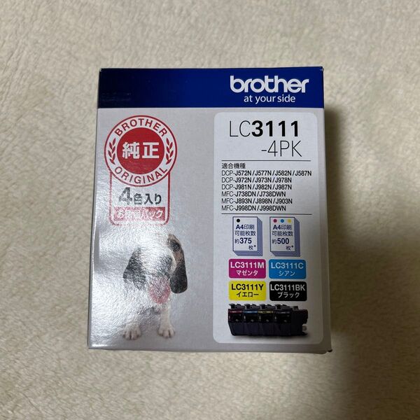 ブラザー インクカートリッジ LC3111-4PK(お徳用4色パック)