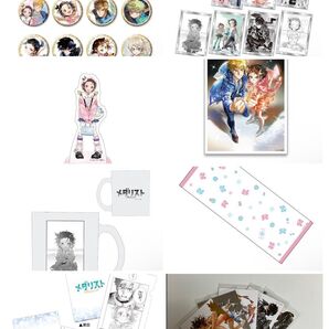 ☆価格随時更新☆ ■TVアニメ『メダリスト』マンガ展 グッズ8種 【単品購入可能◎】 ※要詳細文必読