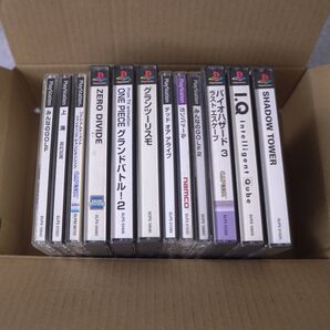 PS プレステ ゲームソフト まとめ ジャンク
