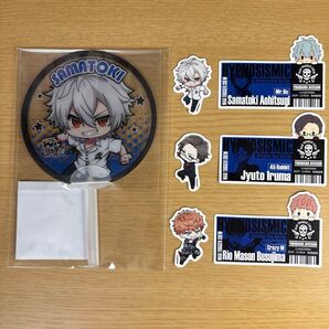 碧棺左馬刻 フォトプロップス ステッカー MAD TRIGGER CREW 入間銃兎 毒島メイソン理鶯 ヒプマイ