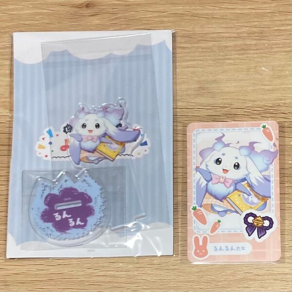 にじさんじようちえん エイプリルフール アクリルスタンド ランダムフォト風カード ウサギ組 ルンルン