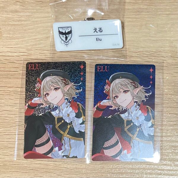 にじさんじ にじフェス OVERTURE ホログラムカード ネームバッジ える