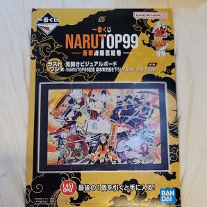 一番くじ NARUTOP99 ラストワン賞 ビジュアルボード 岸本斉史