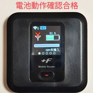 U1 通受信正常 確認済 APN設定無料 V7.0.1裏蓋固定可