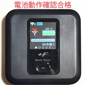 U2 通受信正常 確認済 APN設定無料 V7.0.1裏蓋固定可