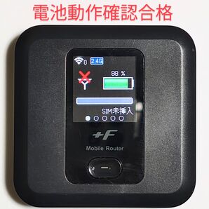 U7 通受信正常 確認済 APN設定無料 V7.0.1裏蓋固定可