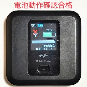 A8 FS030w 通受信正常 確認済 APN設定無料 V7.0.1裏蓋固定可