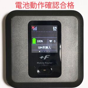 Z7 FS040W モバイルルーター SIMフリー 最新ソフトV1.5.2