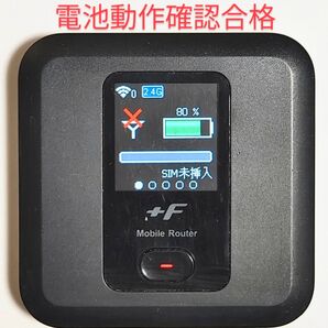 C6 FS030w 通受信正常 確認済 APN設定無料 V7.0.1裏蓋固定可