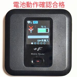 C7 FS030w 通受信正常 確認済 APN設定無料 V7.0.1裏蓋固定可