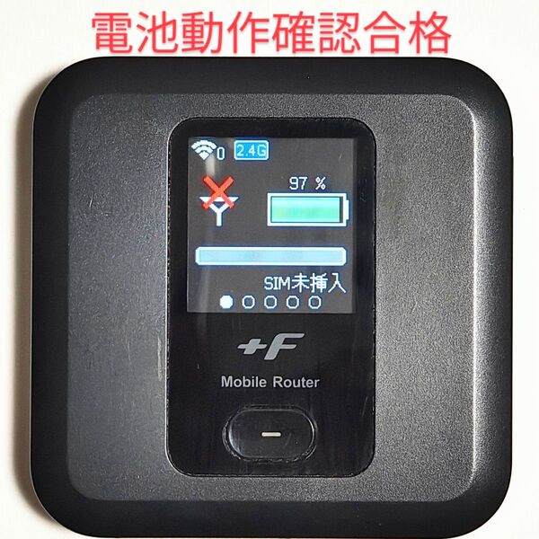 S7 通受信正常 確認済 APN設定無料 V7.0.1裏蓋固定可