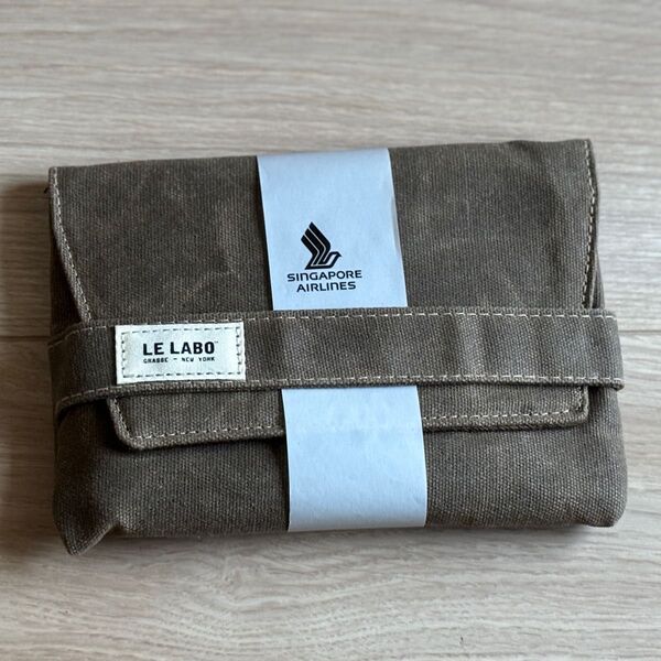 未開封 シンガポール航空 ビジネスクラス アメニティ LE LABO ポーチ付き 未使用