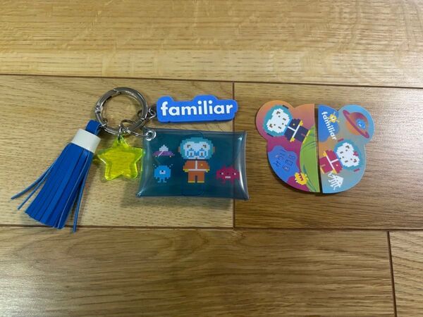 ファミリア familiar チャーム カスタム みらい百貨店