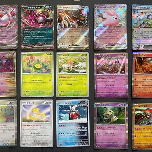 ポケモンカード ラティアス キチキギス スボミー 他汎用カード