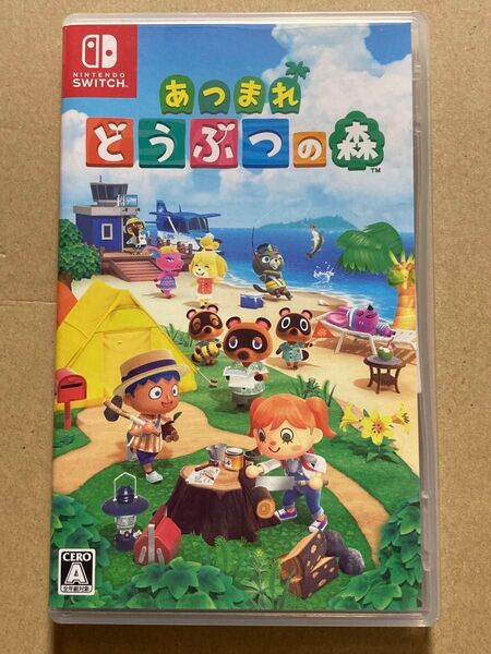 Switch あつまれどうぶつの森