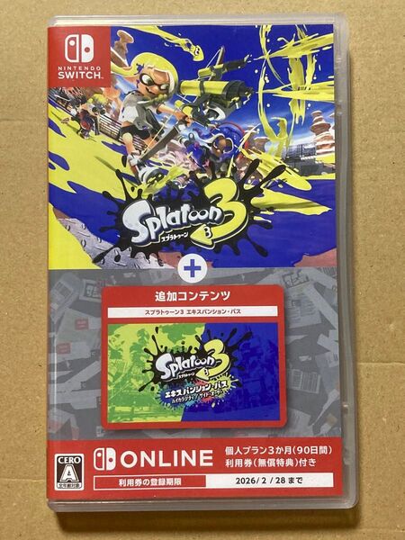 Switch スプラトゥーン3 エキスパンションパス