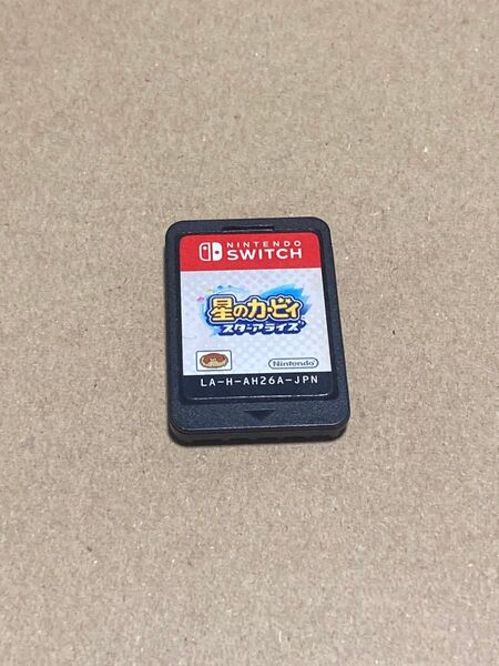 Switch 星のカービィ スターアライズ