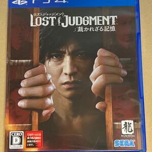 PS4 ロストジャッジメント 裁かれざる記憶