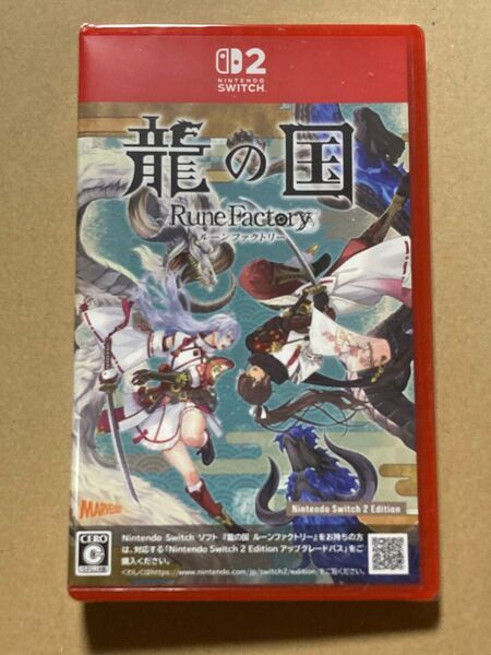 新品 Switch2 龍の国 ルーンファクトリー