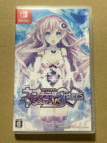 Switch 超次元ゲイム ネプテューヌ Sisters vs Sisters