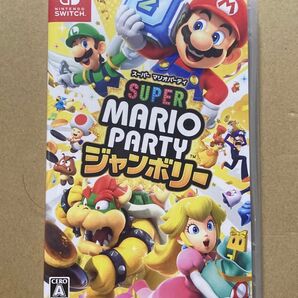 Switch スーパーマリオパーティ ジャンボリー