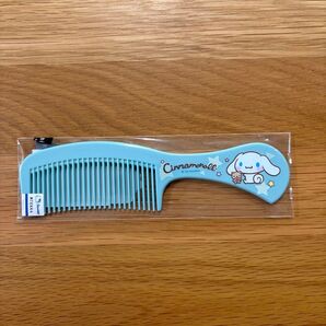 シナモン コーム 新品