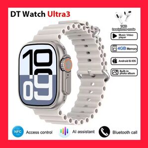 DT Ultra3 Pro スマートウォッチ 2025年 最新モデルsmart watch 腕時計 49mm