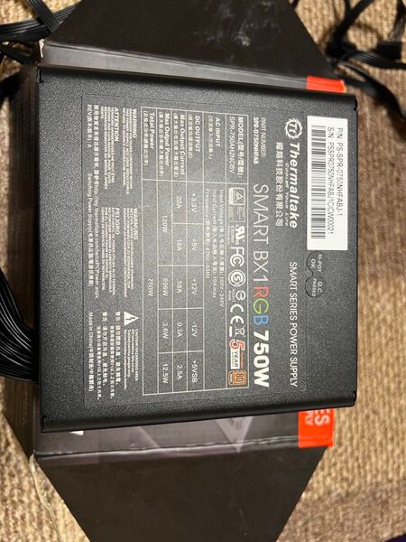 Themaltake Smart BX1 RGB 750W 電源ユニット 80PLUS BRONZE