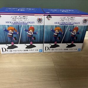 一番くじ エヴァンゲリオン ヤマト作戦 D賞 アスカ ラングレー 幼少期 フィギュア 2種コンプリート
