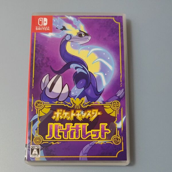 【Switch】ポケットモンスター バイオレット【中古】