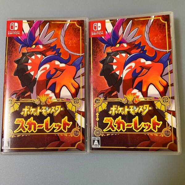 【Switch】ポケットモンスター スカーレット2本セット【中古】