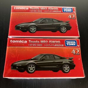 【新品・未開封】トミカプレミアム No.42 トヨタ MR2 SW20 発売記念仕様 初回特別仕様 2台セット