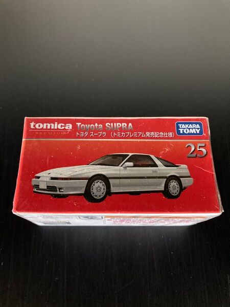 【新品未開封】トミカプレミアム 25 トヨタ スープラ 発売記念仕様