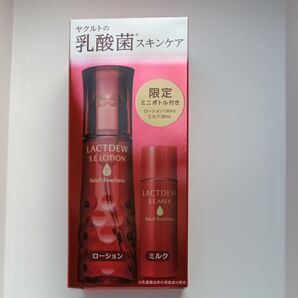ヤクルト ラクトデュウ ローション2(とろっとうるおう) 限定ミルクミニボトル付