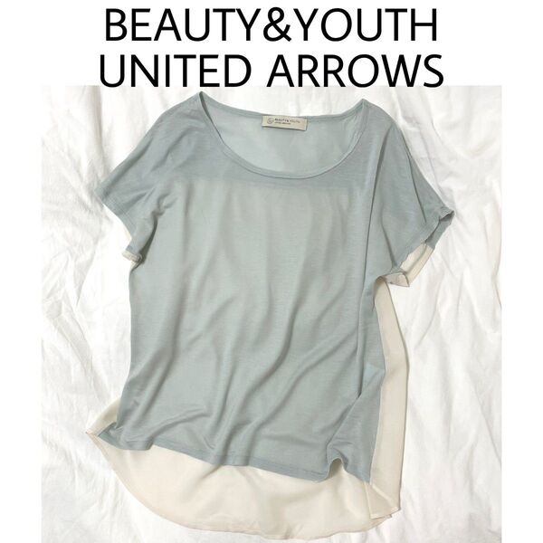 BEAUTY&YOUTH UNITED ARROWS フレンチスリーブ ブラウス