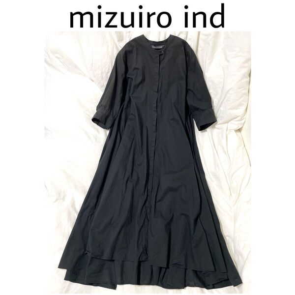【mizuiro ind】バンドカラー マキシ丈ワンピース 7分袖 綿100%