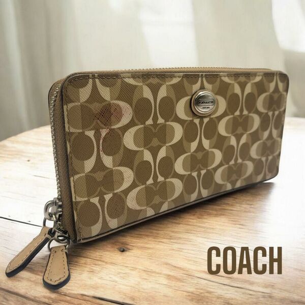 COACH シグネチャー ラウンドファスナー長財布3052172700