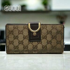 財布 GUCCI グッチ 二つ折り シグネチャー レザー837374300