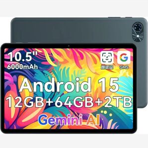 Android 15 タブレット T80 12GB+64GB+2TB拡張、薄型軽量、GMS認証、6000mAh Type-C充電