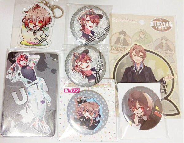 カラフルピーチ うり セット