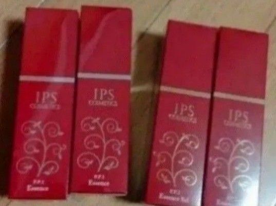 アイピーエスコスメティックスPP1 (40ml) 2本PP2(40ml) 2本計4本セット
