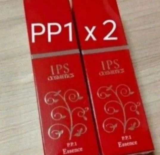 IPSコスメティックの美容液です。IPSコスメティックスPP1 2本 40ml