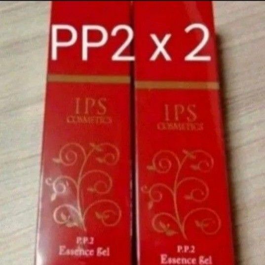 IPSコスメティックスP.P.2 2本 40ml